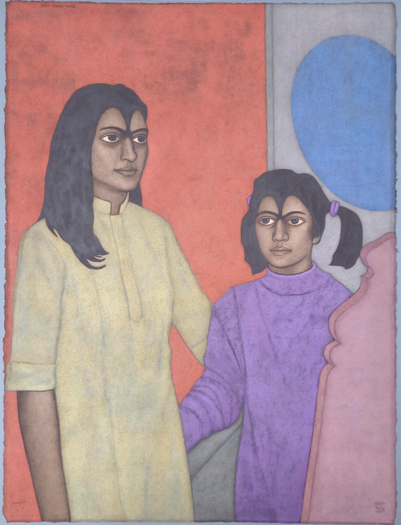 Mother and Daughter