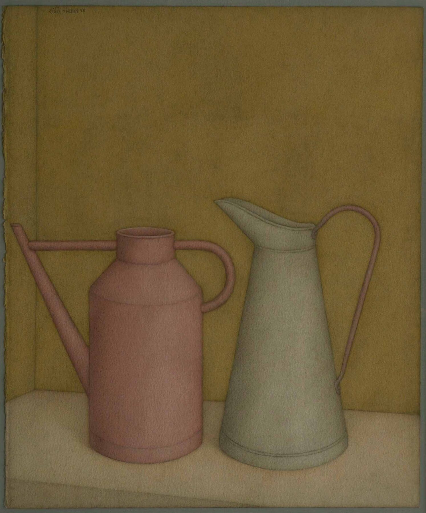 Watering Cans